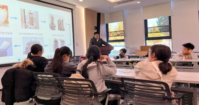 汽车动力电池原理探秘实验